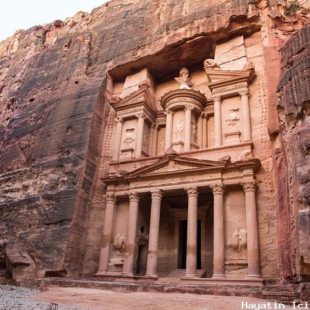 Petra ve Nebatiler, Geçmişten Günümüze