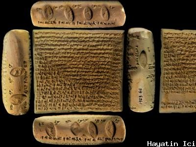 Sümer Tabletleri: Bilinen En Eski Yazılı Dilinin Doğuşu