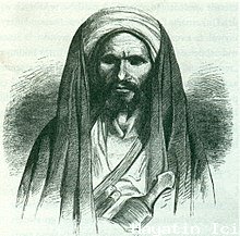 Haşhaşiler tarikatının kurucusu Hasan Sabbah