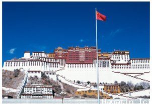 Tibet, Tanrı'nın ülkesi