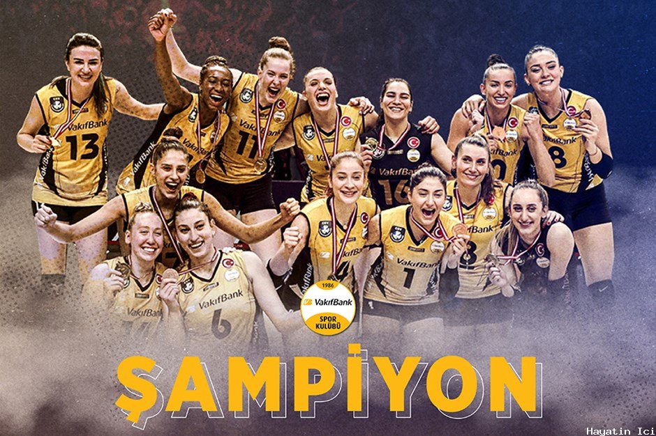 Avrupa Kadınlar CEV Şampiyonlar Ligi Şampiyonu, Vakıfbank