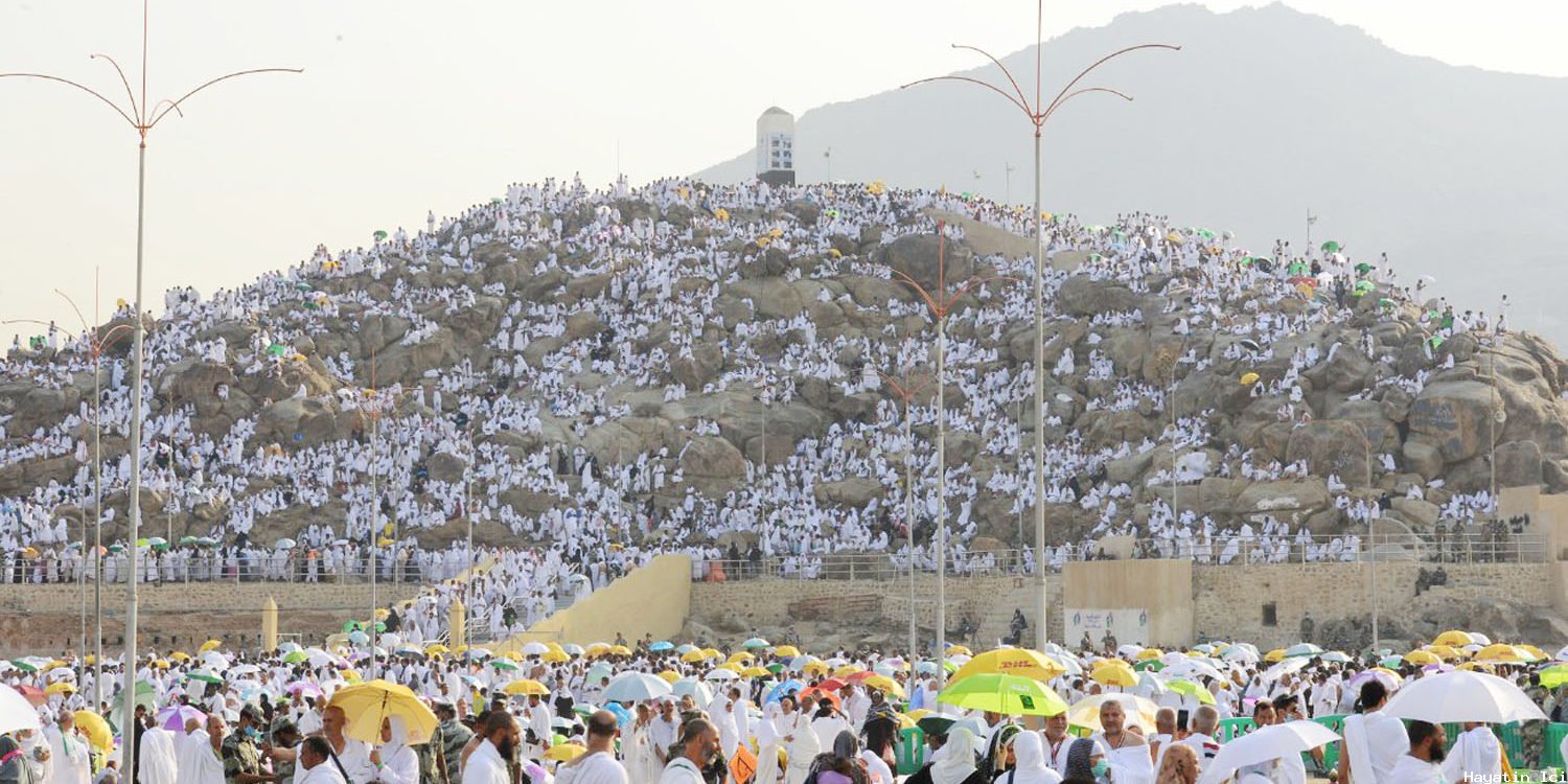 Arafat Günü'nün Anlamı ve Önemi