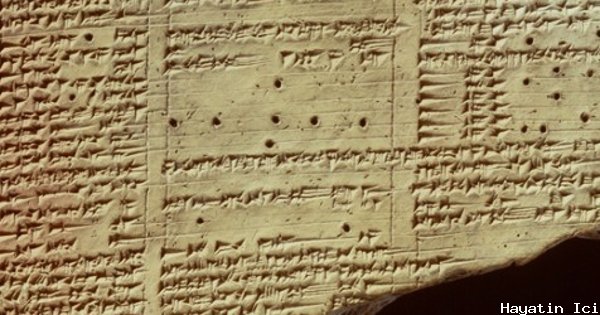 Mezopotamya Naru Edebiyatı