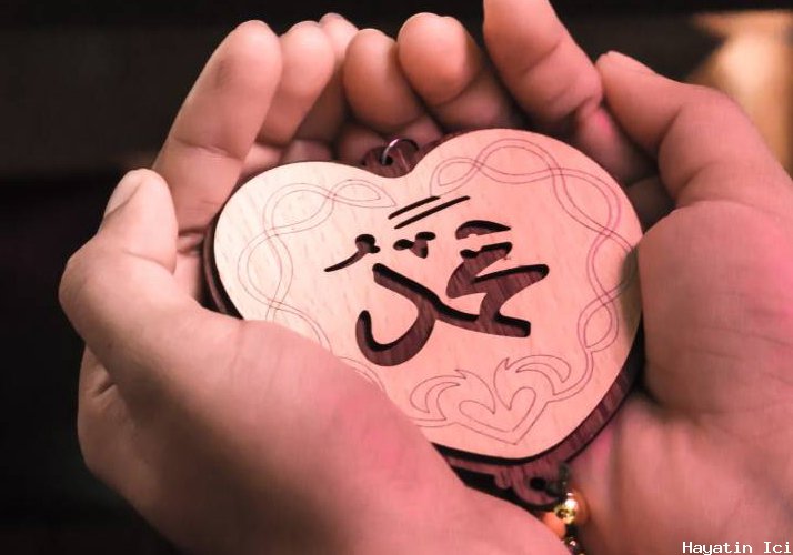 Hz. Muhammed ( s.a.v. )'e Salavat Okumanın 5 Faydası